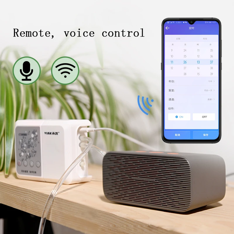 Обновленный телефон дистанционного wifi Голосовое управление поливочное