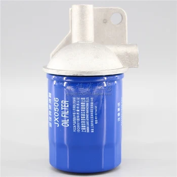 

AUTO truck tractor oil filter assembly for JX0506