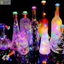 Стиль в форме винной бутылки на солнечной батарее с низким напряжением для уличного фонаря Открытый Водонепроницаемый красочный преобразование светодиодный строка светильник рождественские свитеры с украшения светильник