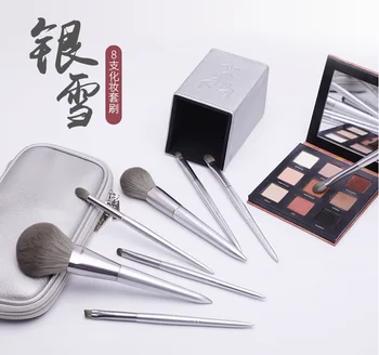 

Makeup Brush Set -8 Brushes + Bag Soft Concealer Blusher Eye Shadow Eyebrow brush Makeup Brushes & Tools @11
