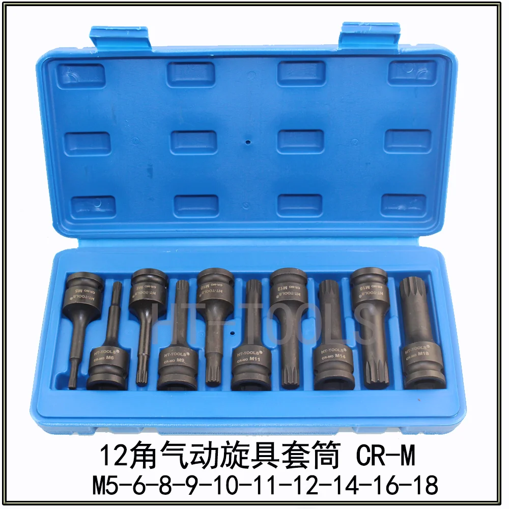 m5-m6-m8-m9-m10-m11-m12-m14-m16-m18-1-2-12pt-plum-wrench-set-car-repair-tool-noa0853