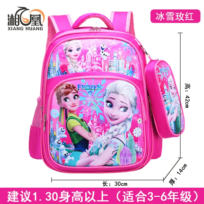 Disney new pen bag backpack boys and girls primary school schoolbag cartoon frozen outdoor backpack backpack rain protective cover schoolbag waterproof and dustproof 20 70ltravel camping leopard print outdoor climbing raincover