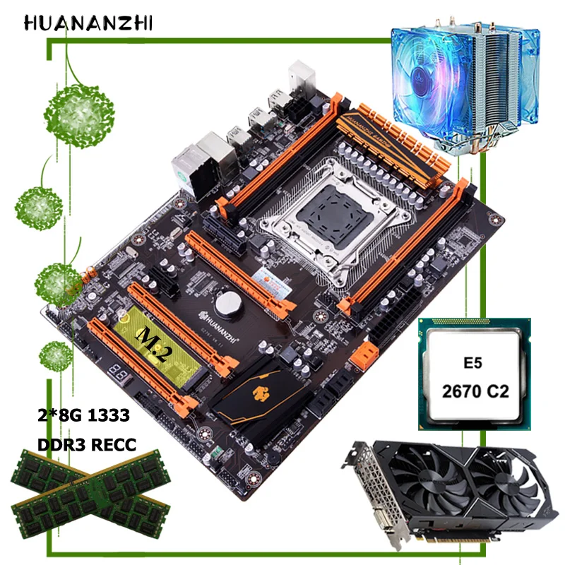 新H+2670+28 1333+大风扇+GTX1050Ti 4G副本