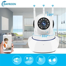 Wifi ip-камера 1080P Wi-Fi безопасность видеонаблюдение P2P Мини Беспроводная CCTV домашняя Camara Onvif Детский Монитор ip-камера видеоняня радионяня видео няня монитор видеоглазок монитор Baby Monitor IP Camera Cam
