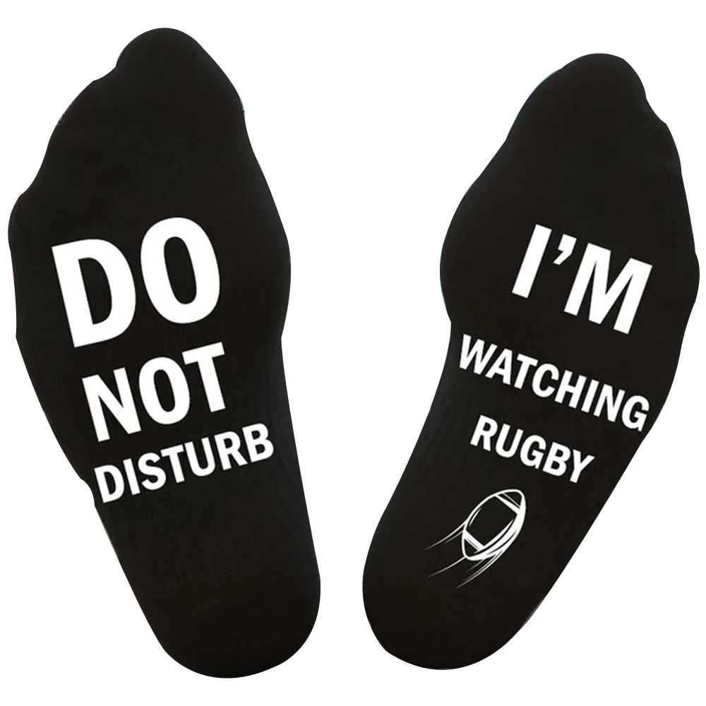 Funny Gamer Socks Do Not Disturb I'm Gaming Gifts I watch RUGBY 1 pair for Men Women Gamers Lover Cotton Unisex | Мужская одежда