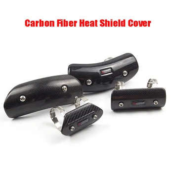 

Universal Motorcycle Exhaust Mid Connect Link Pipe Heat Shields Cover Carbon Fiber Anti-scalding Guards