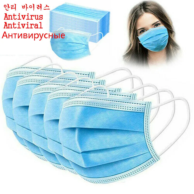 

Dedusting Masks 50Pcs 3 Layer Disposable Protective Face Mouth Masks Anti PM2.5 Influenza Bacterial Facial Dust-Proof Masks