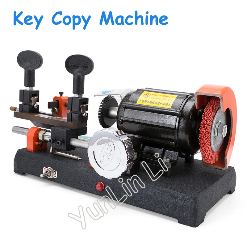 Horizontal-Key-Copy-Machine-110V-220V-Manual-Knife-Key-Cutting-Machine ...