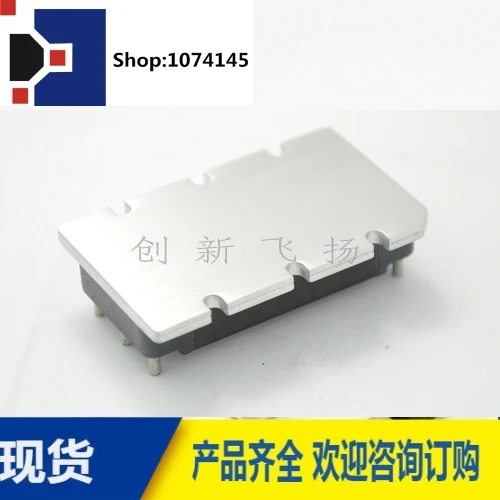 V375C8E100BL/