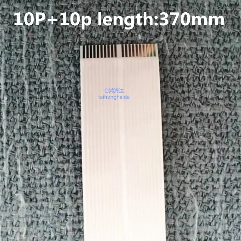 Печатающая головка для принтера Epson L111 L120 L130 L132 L210 L211 L220 L222 L300 L301 L303 L310 L350 L351 L353 2 шт.