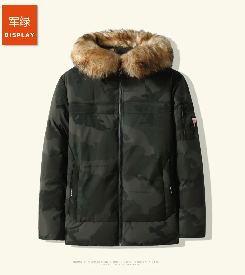 Плюс 10XL 8XL 6XL 5XL зимнее пальто Мужская ветровка с меховым капюшоном утепленная куртка мужская уличная одежда в стиле хип-хоп военные тренчи пальто парка