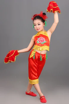 

Children Performances Clothing Girls Chinese Folk Dance Yangko Dance Costumes Children's Dance Clothes