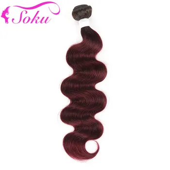 

Dark Root Ombre Human Hair Bundles SOKU 1B/99J Brazilian Body Wave Hair Weave Bundles 1 PC Non-Remy Human Hair Extension