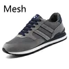 Mesh Gray