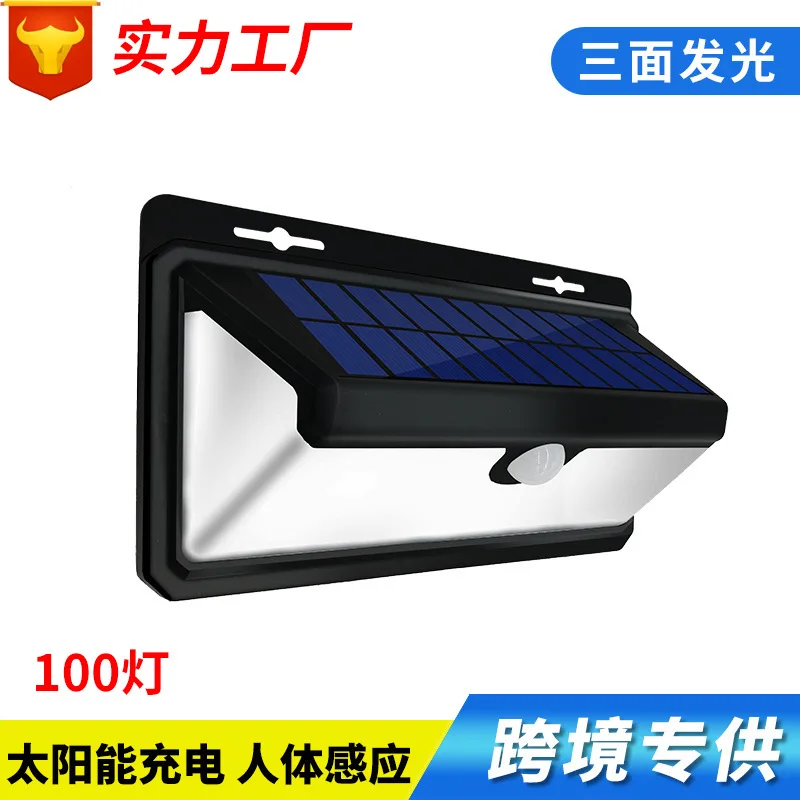 

Amazon New Style Three Shining 100LED Solar Induction Lamp Outdoor Waterproof Garden Lighting Wall Lamp