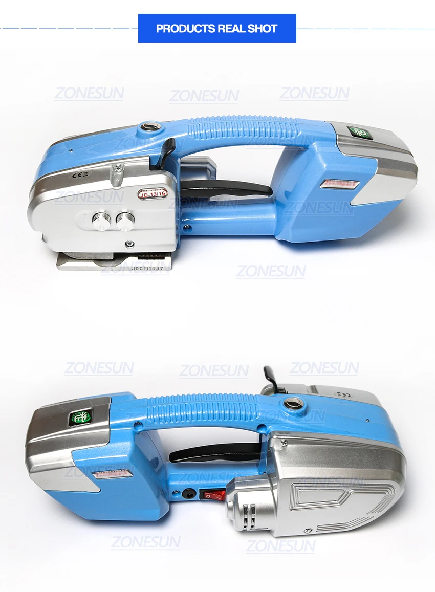 pet储电式打包机_08