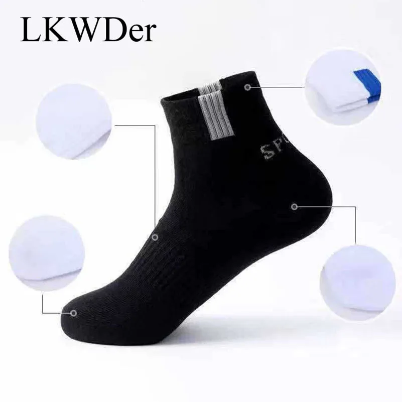 LKWDer 5 пар/лот, весенне-осенние мужские длинные хлопковые носки без пятки, мужские впитывающие пот повседневные дезодорирующие спортивные носки, Meias