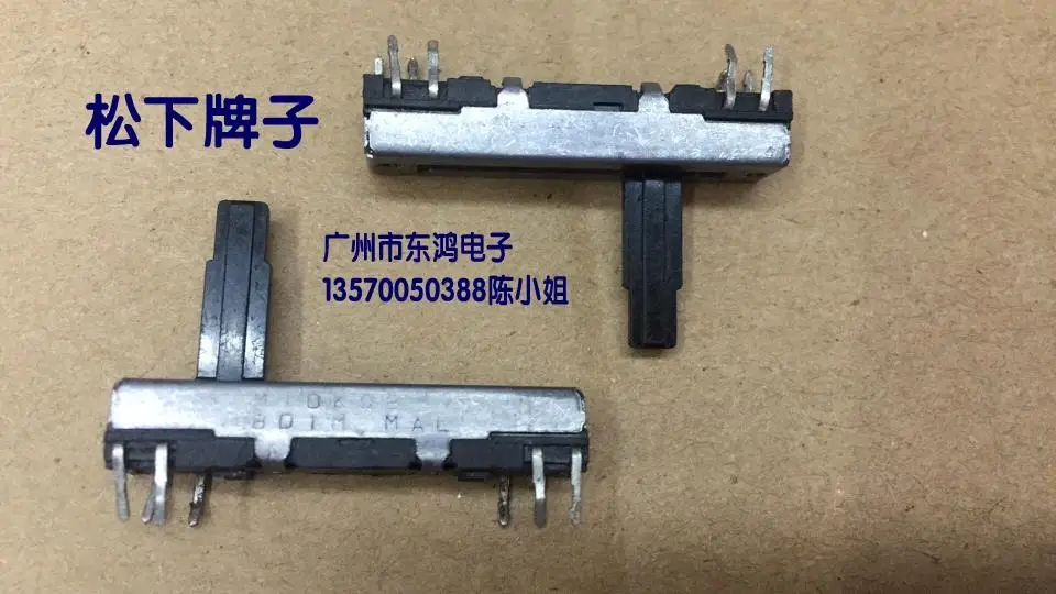 

2PCS/LOT Genuine brand instrument with sliding potentiometer 3.5 cm, with a single point, B10K axis long 15mm