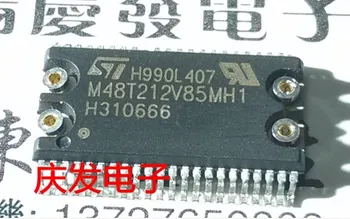 

Free Delivery.M48T212V85MH1