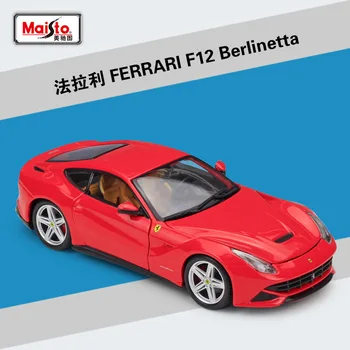 

Bburago Diecast 1:24 F12 Berlinetta Racing Car Yellow Red Static Simulation Alloy Model Car Adult Collection Toys for Children