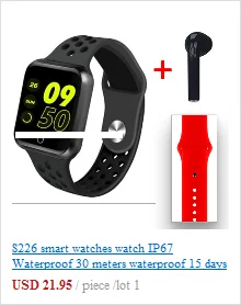 15 шт./LOTSmart Watch Series 4 для мужчин и женщин iwo 8 plus iwo 9 монитор сердечного ритма напоминание о звонке для Android, Apple PK P68 a1