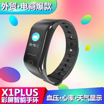 

color screen intelligent exercise bracelet intelligent blood pressure blood oxygen heart rate Bluetooth step counting