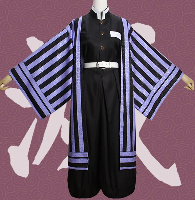 costume B Демон убийца: Kimetsu без Yaiba Iguro Obanai Косплэй костюм, накидка на Хэллоуин, комплект Детские комплекты одежды для нового наборы мужской кимоно Косплэй - Цвет: costume B
