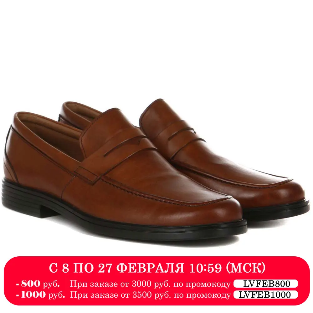 clarks un aldric step