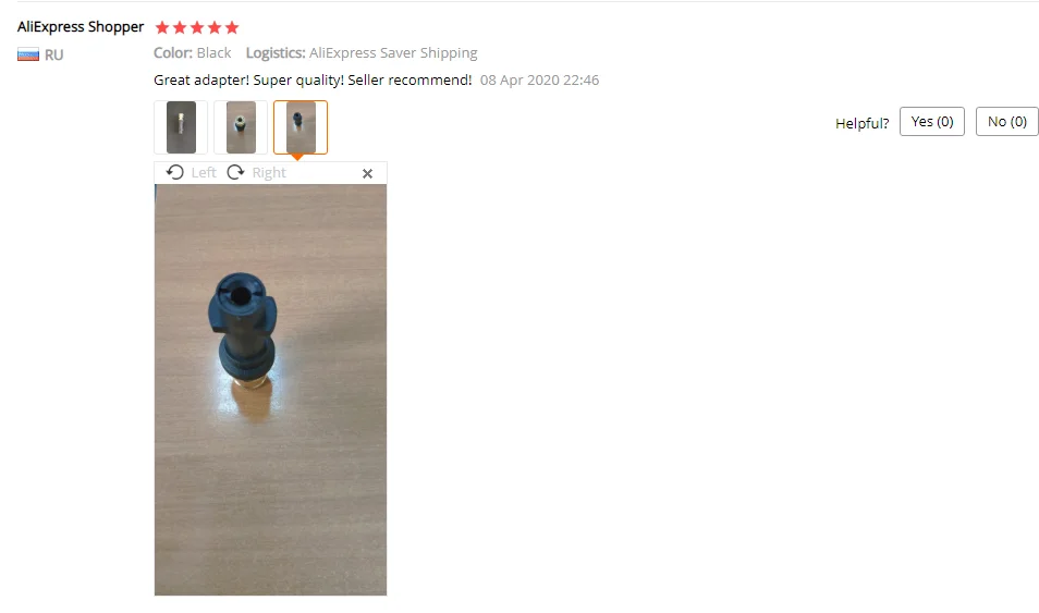 QQ图片20200623111248