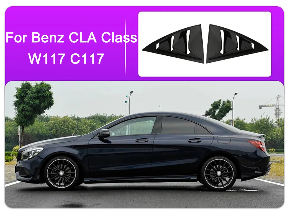 Для Mercedes Benz A CLA C Класс W176 W117 C117 W205 AMG Автомобильная задняя дверь модные Жалюзи Оконная рамка накладка наклейка аксессуары