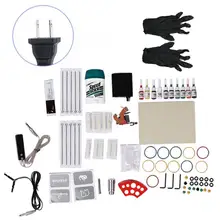 Роторный комплект татуировок набор профессиональные инструменты для татуировок набор тату-машина блок питания Чернила педаль Нитевдеватель