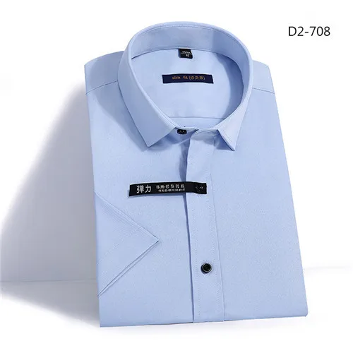 D2-708 Черная кнопка лето эластичный с коротким рукавом бамбуковое волокно Slim Fit Твердые мужские платья рубашки без нагрудного кармана - Цвет: D2-708