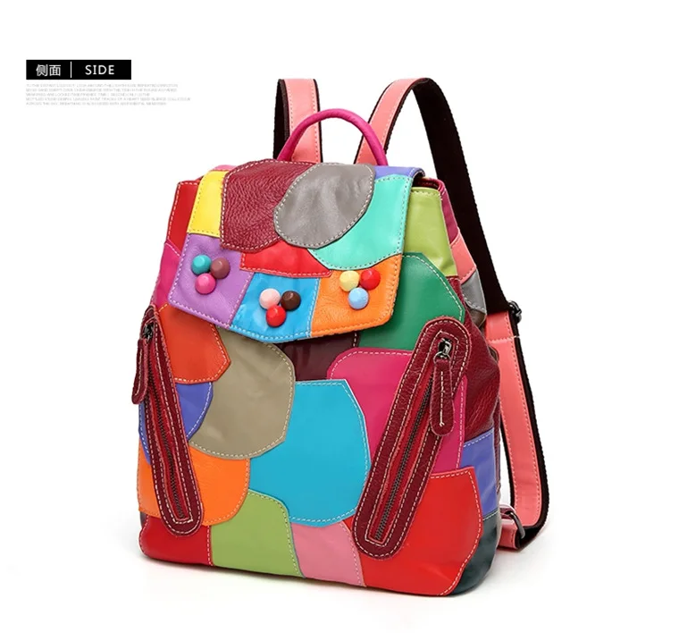 Leather Shoulder Bag Backpack large capacity splicing school bag Sheepskin Single Shoulder Travel Bag