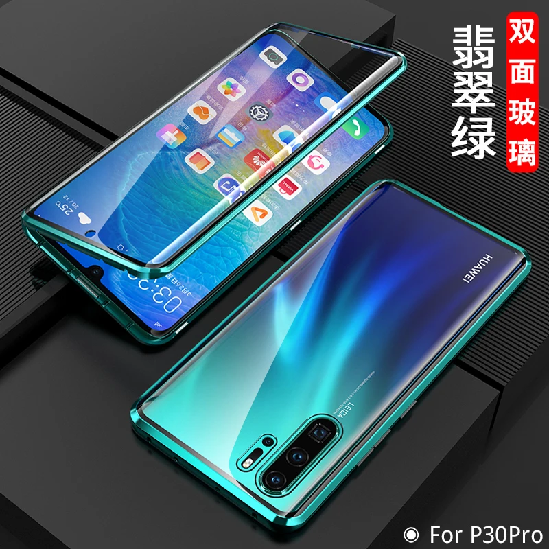 Huawei Nova5T чехол Nova 5 T чехол прозрачный металлический магнитный передний стеклянный задний Чехол чехол для телефона для huawei Nova 5 T 5 T Honor 20 9x чехол - Цвет: green