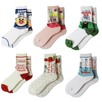 

street Japanese tide socks cotton mid tube women socks strawberry milk socks baseball socks skate socks