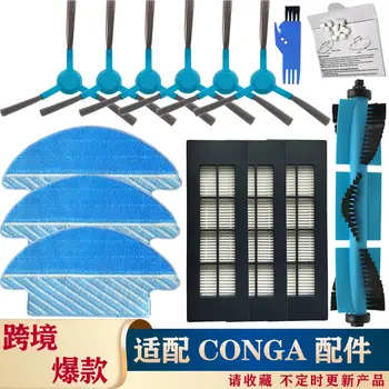 

for conga sweeping robot vacuum cleaner accessories 3090 edge brush cloth mop roller brush filter filter filter accessories