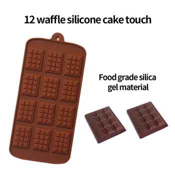 

12 Cavity Silicone Mold Mini Rectangle Waffle Mould Resuable Chocolate Break-Apart Tool