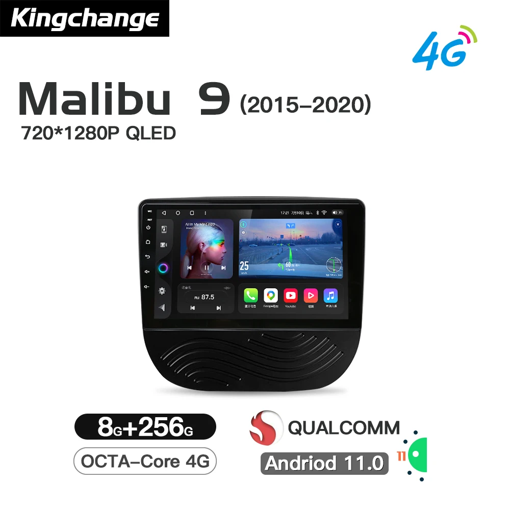 Автомагнитола Kingchange мультимедийный проигрыватель для автомобиля Android 11 Chevrolet Malibu