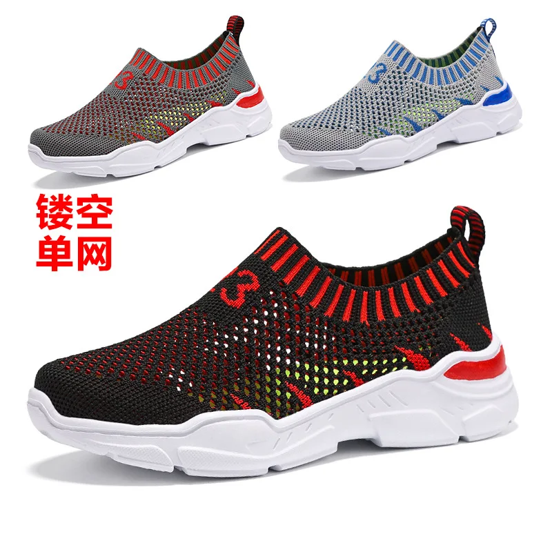 

BOY'S Shoes Summer New Style 2019 BOY'S Athletic Shoes CHILDREN'S Casual Shoes Running Shoe Punched Sheet Shoes Soft Bottom Shoe