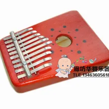 10 звуковых фортепиано для большого пальца 10 звуковых фортепиано для большого пальца калимба детский ударный инструмент orff инструменты