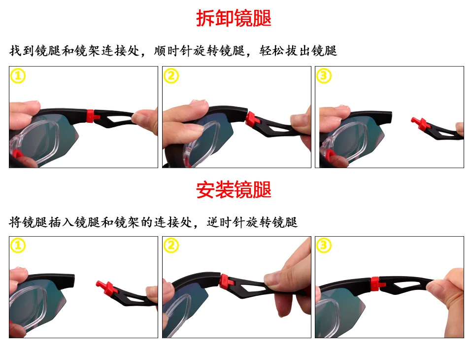 Спортивные солнцезащитные очки для спорта на открытом воздухе, сменные очки, линзы для храма, для бега, для рыбалки, ветрозащитные очки, очки для горного велосипеда