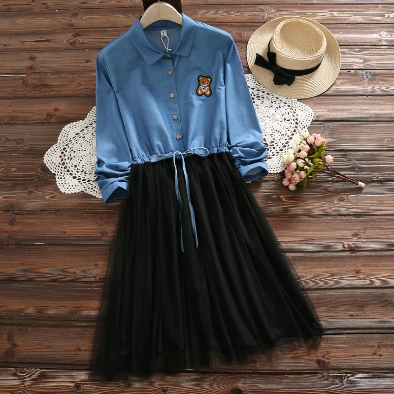 

Japanese-style Mori Girl Line 2019 Autumn Clothing New Style Versatile Cute Little Bear Embroidered Joint Gauze Computer Cable L