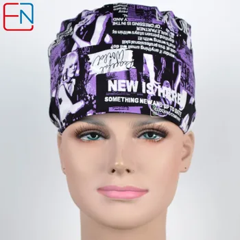 

Unisex Scrub Caps Zi Mi