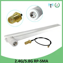 5 шт. 2,4 ГГц 5 ГГц 5,8 ГГц Антенна настоящая 8dBi RP-SMA Двухдиапазонная 2,4G 5G 5,8G wifi антенна SMA мама+ 21 см RP-SMA косичка кабель