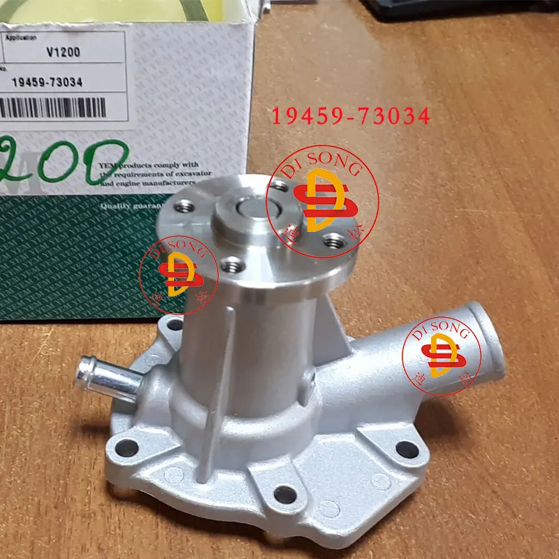 

19459-73034 for V1200 excavator engine parts Pump Assy