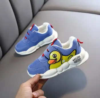 

New Children's Cartoon Little Yellow Duck Shoes Boys Girls Functional Sneakers Baby toddler Footwear Kids Breathable Shoes