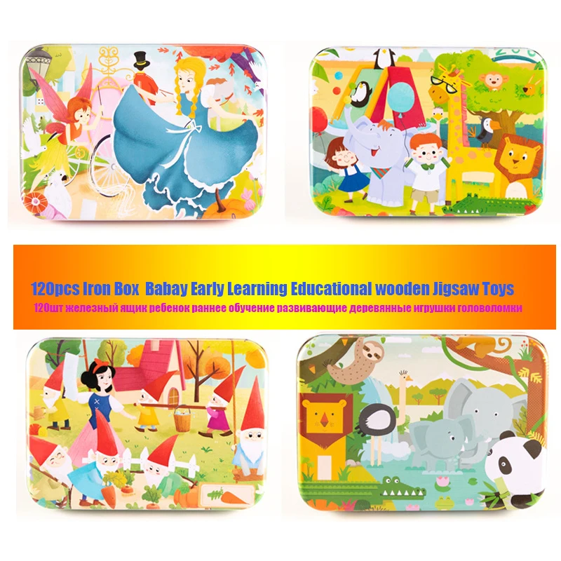 

TD ZW120PCS/Box Cartoon Puzzle Iron Box Set Toys for Kids 3d Wooden Puzzle Baby Montessori Early Learning Educational Jigsaw Toy
