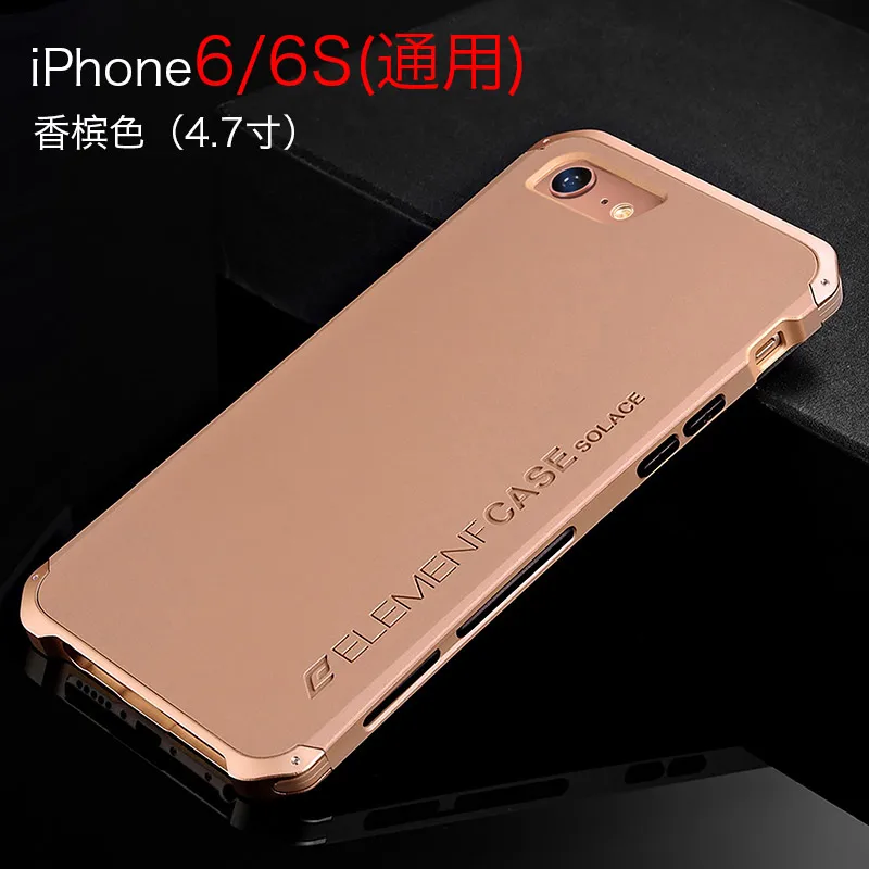 Чехол для iPhone 6 роскошный элемент телефон сумка чехол металлический алюминий и PC корпус элемент для iPhone 6 plus чехол - Цвет: 6
