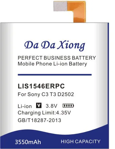 Аккумулятор Da Xiong 3550 мА/ч, LIS1546ERPC Батарея для sony Xperia C3 T3 S55T S55U D2502 D2533 M50W D5103