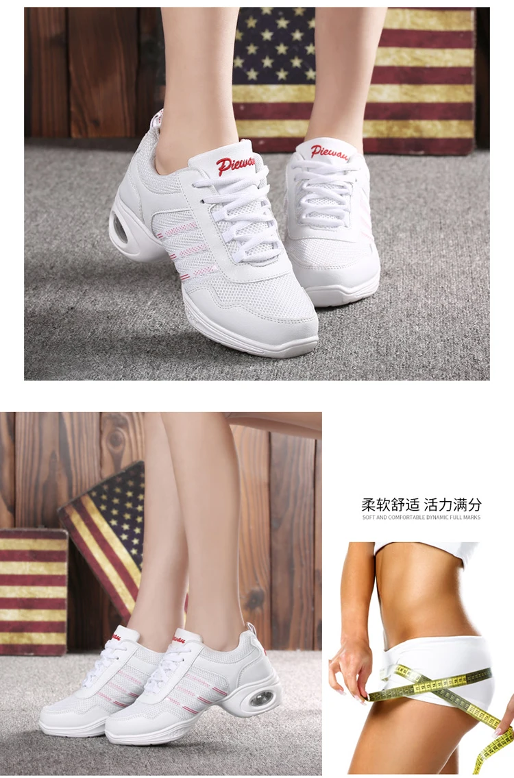 Новое поступление; Zapatos De Baile Latino Mujer; Танцевальная обувь; Тканевая обувь для танцев; Танцевальная обувь из искусственной кожи на воздушной подушке; Размеры 35-41